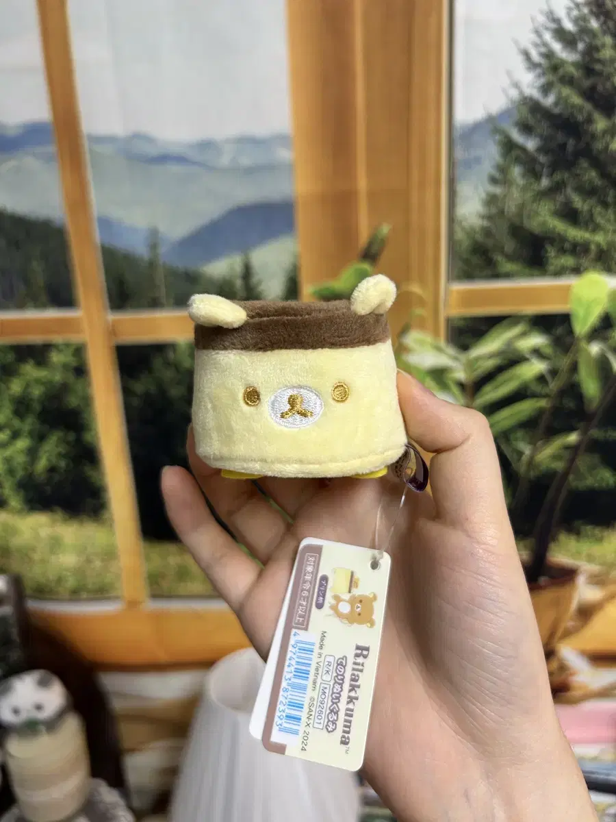 Rilakkuma Keyring Doll (Fixed Price, Baro Payment Available)