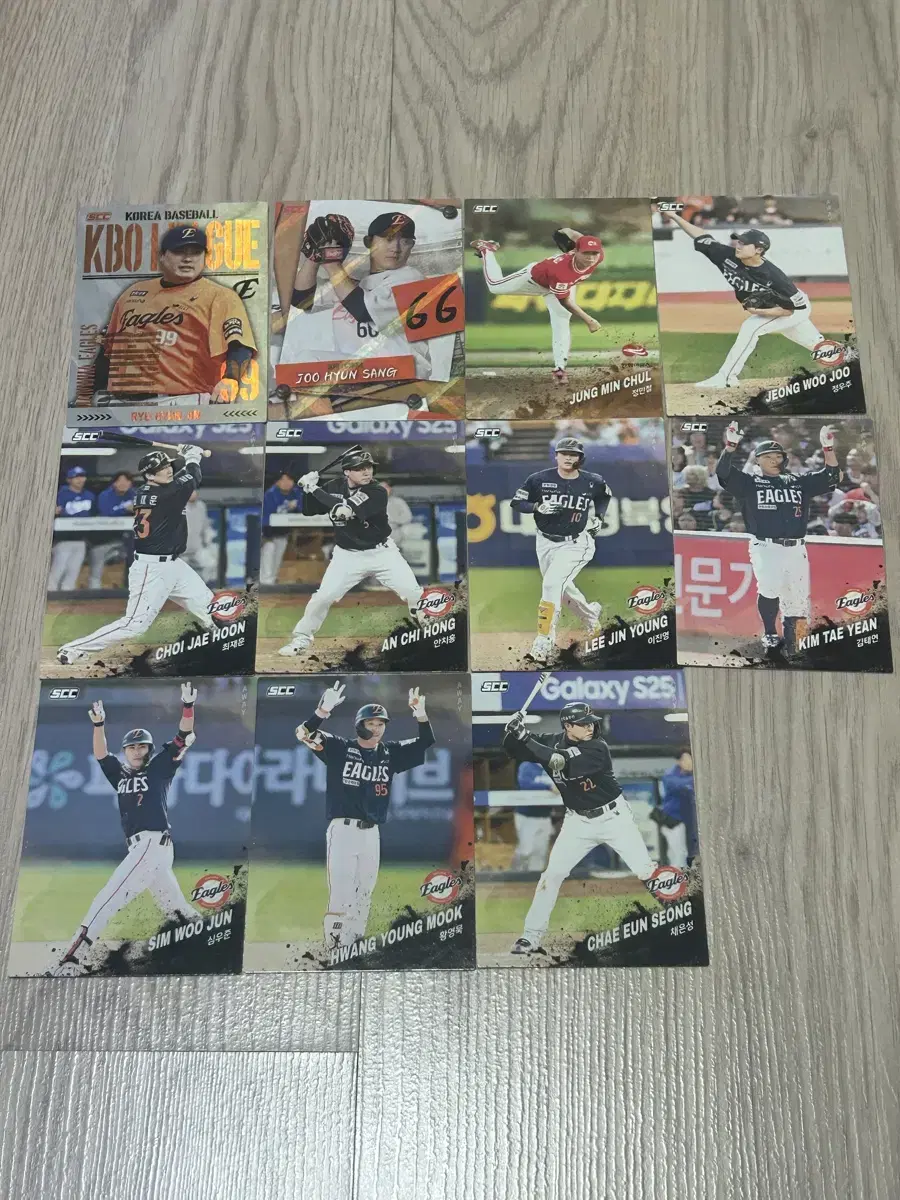 KBO 크보 포토카드 한화 이글스 판매합니다!