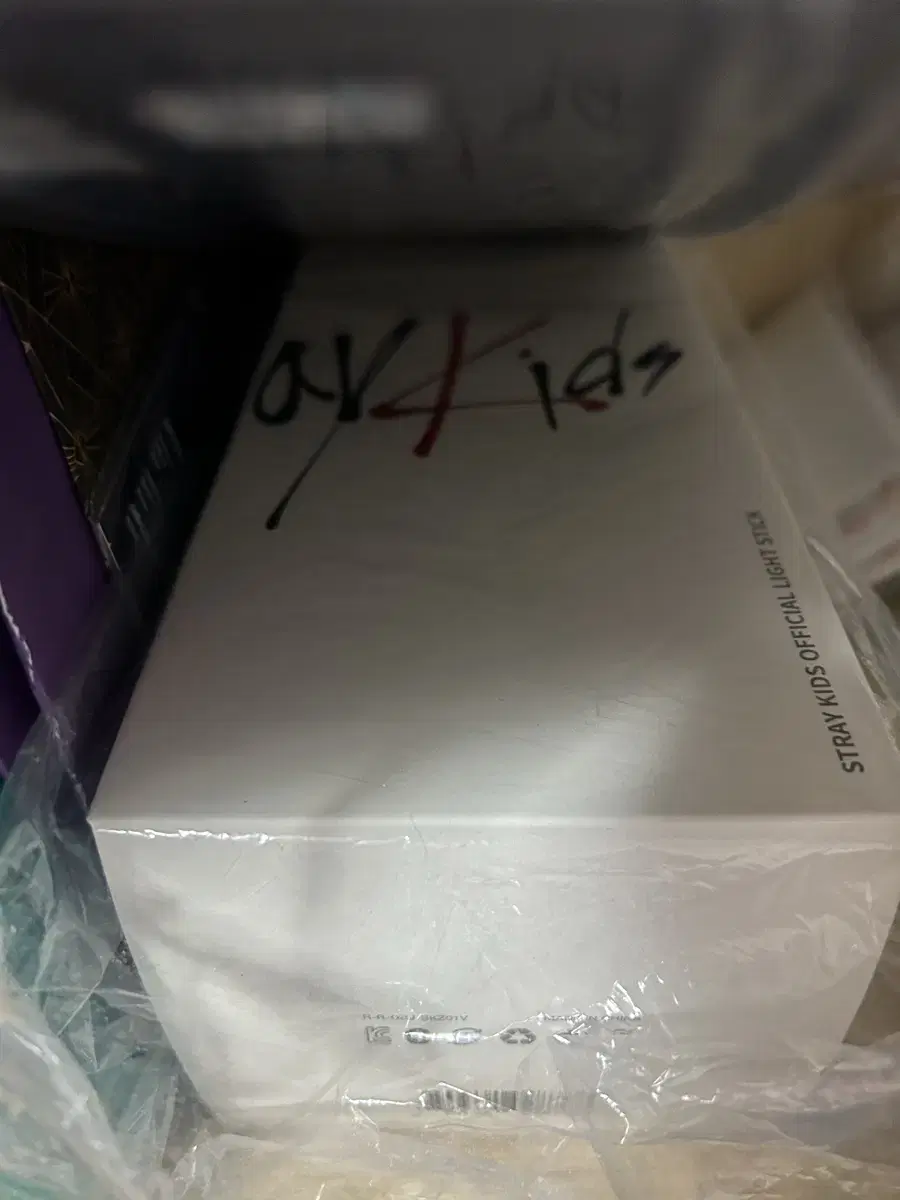 Sealed New) Stray Kids Compass 1 Old Compass wts