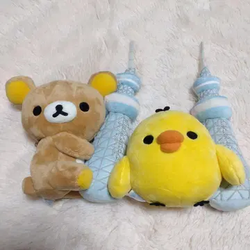 리락쿠마 키이로이토리 스카이 트리 봉제 인형