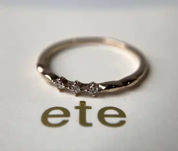 에테 3P 다이아몬드 0.04ct 약 9호 핑크 골드 반지 k10
