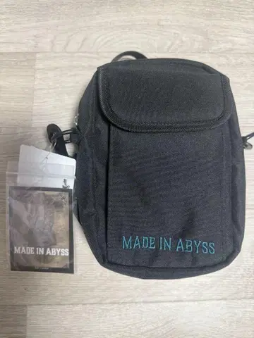 아베일 메이드 인 어비스 숄더백