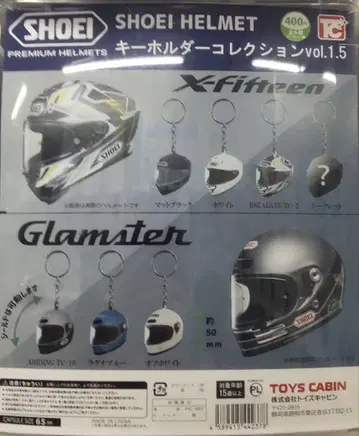 SHOEI 헬멧 키링 1.5 노멀 컴프 6종 가챠