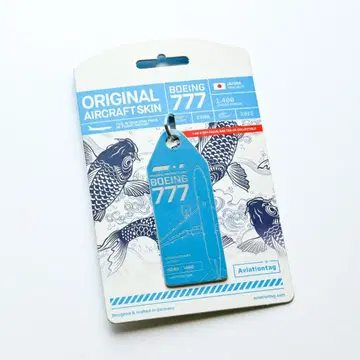 전일본항공 ANA B777 키링 Aviationtag 라이트 블루