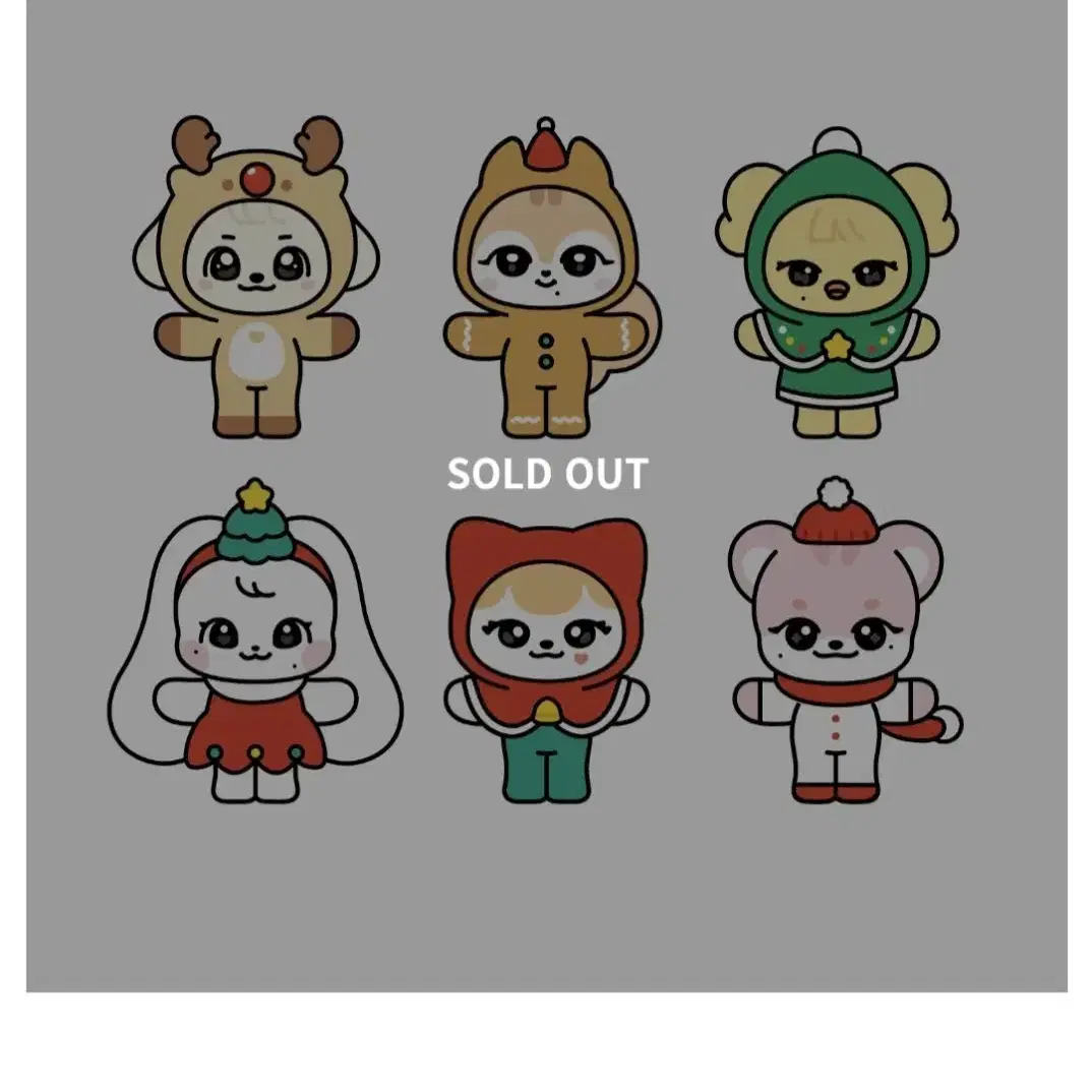 yujin-Ganganji) minive Christmas Plush Doll on Bunjang