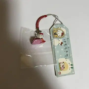 285 헬로키티 네츠케 코타츠 유키야콘코 아라레야콘코 한정판 레어