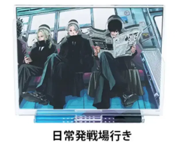 Sakamoto Days Sakadei Guorder Diorama Acrylic Acrylic Stand wts