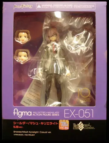 맥스팩토리 figma 씰더/마슈 키리에 라이트 사복 ver.