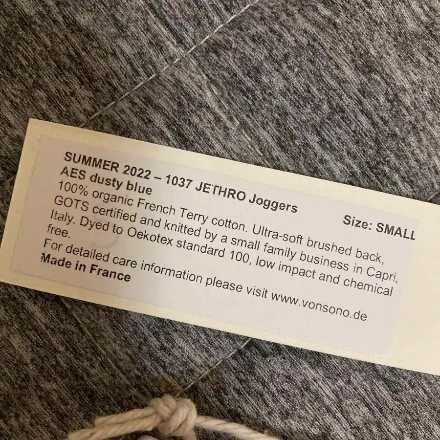 10번째 상품 이미지