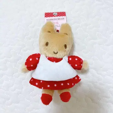 마론 크림 마스코트 키링 레트로