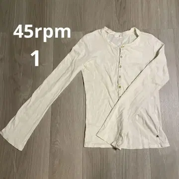 코튼 가디건 45rpm