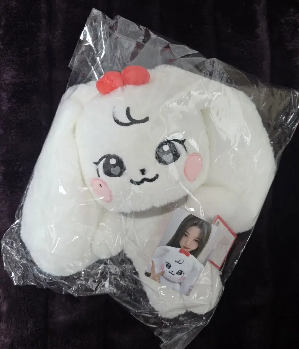 아이브 미니브 팝업 30cm 플러피 체리 인형