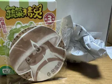 야채 요정 시타케 케이프 펭귄
