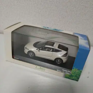 혼다 CR-Z 화이트 미니카 KYOSHO