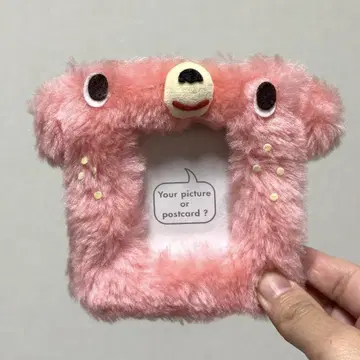 헤이세이 레트로 Gladee 글래디 사진 프레임 사진