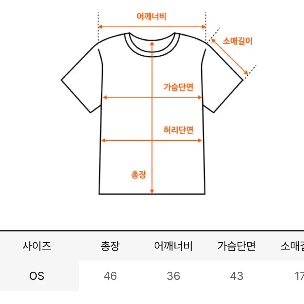 aeae GOTHIC LOGO CROP RAGLAN T-SHIRTS on Bunjang Global Site.