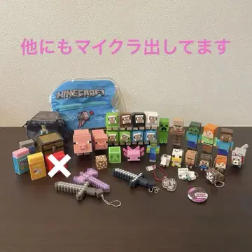 Minecraft 마인크래프트 미니 피규어 오리지널 파우치 포함