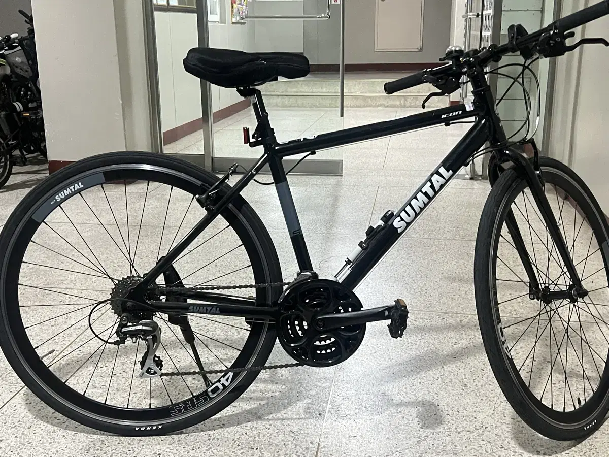 Alton Somtal Hybrid Bicycle