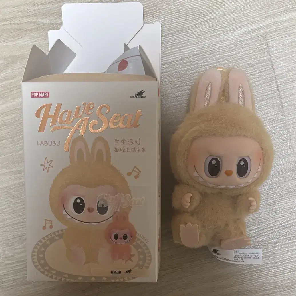 キーホルダー・キーリング LABUBU LET'S PLAY TOGETHER DOLL SERIES BABA KEYRING Labubu Let's Play Together Series Baba Doll Keyring #라부부
