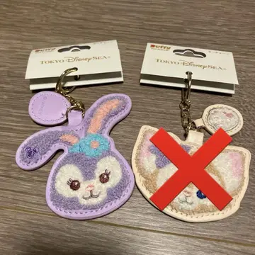 스텔라루 키체인 키링 자수 더피&프렌즈
