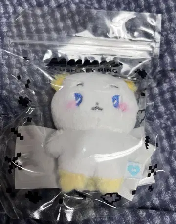 PLAVE MMMM 봉제 인형 키링 moi 노아