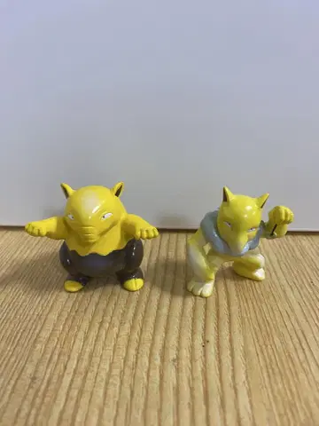 포켓몬스터 몬스터 컬렉션 슬립 슬리퍼