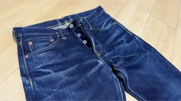 한정 레어템 25oz 아이언 하트 525-XHS