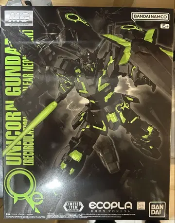 MG 1/100 유니콘 건담 리서큘레이션 컬러