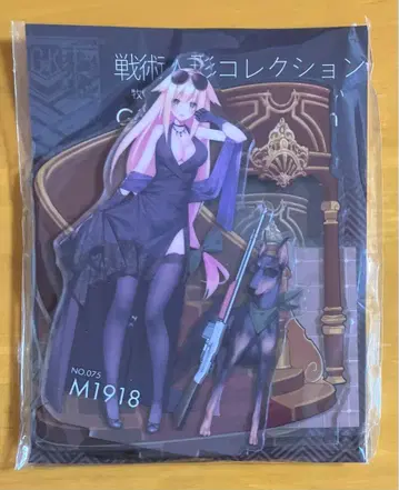 M1918 녹턴 마키즈의 유혹 아크릴 스탠드 인형 프론트 라인