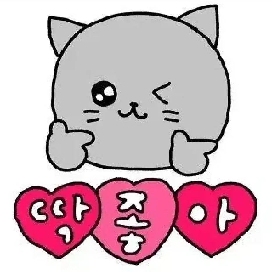 わちゃぺろ katariina かたり〜な ソフビ 未開封　新品　パン Chiikawa Die-Cut Clear Folder 5P (Comic) | Chiikawa Market
