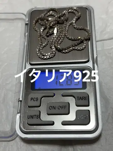 이탈리아 925 목걸이 새상품급
