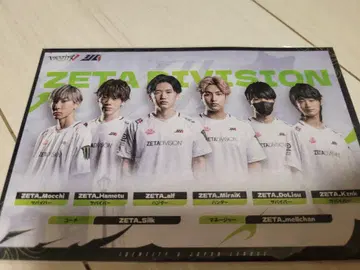 제5인격 오프라인 이벤트 ZETA DIVISION 엽서