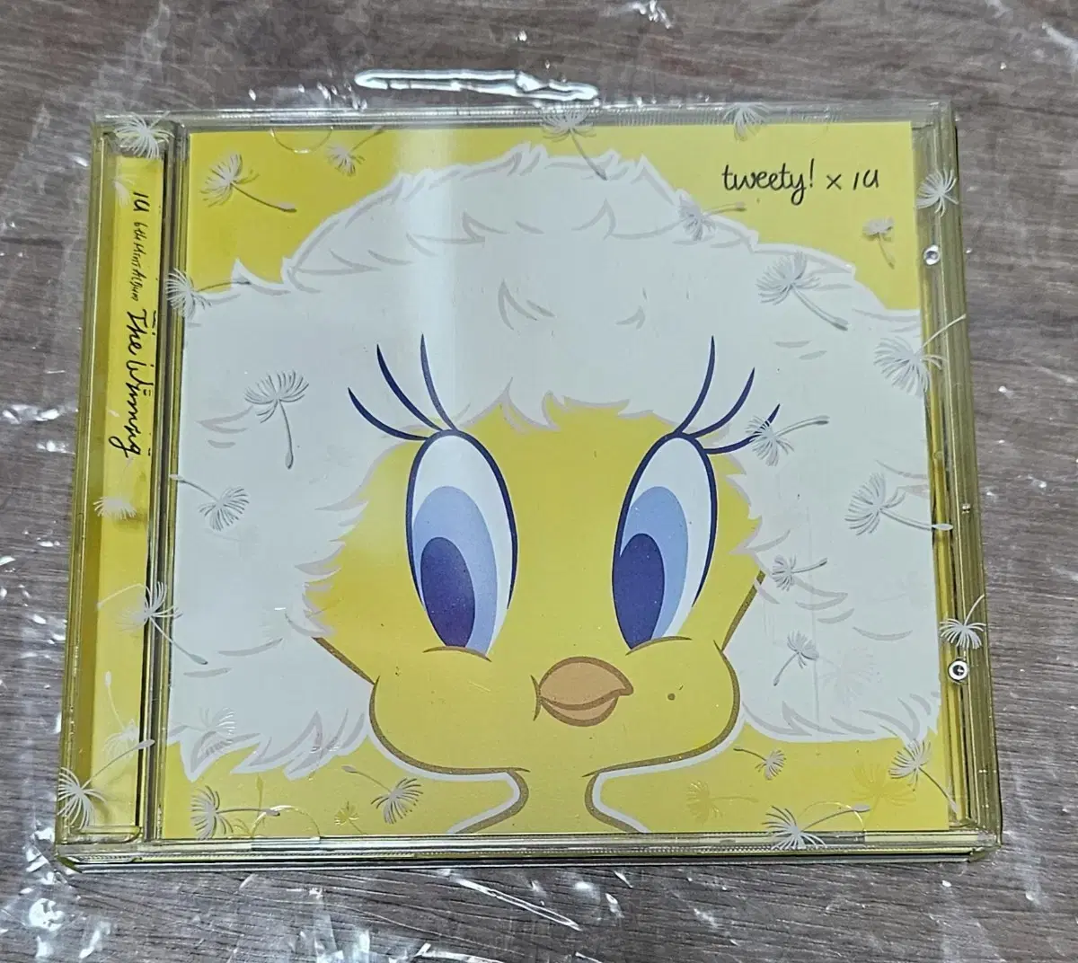 Iu The Winning Special Album
