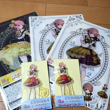 5등분의 신부 히코쿠지 나카노 이치카 묶음 판매