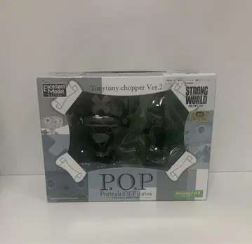 원피스 초파 POP 빔즈 피규어
