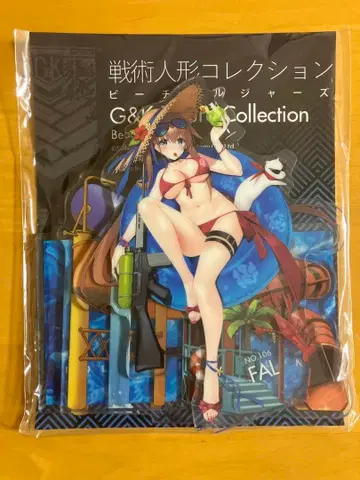 FAL FAL의 여름 비치 솔저 아크릴 스탠드 인형 프론트 라인