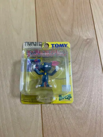 포켓몬스터 몬스터 컬렉션 뉴라