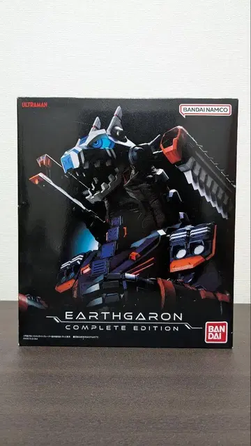 어스갈론 EARTHGARON COMPLETE EDITION