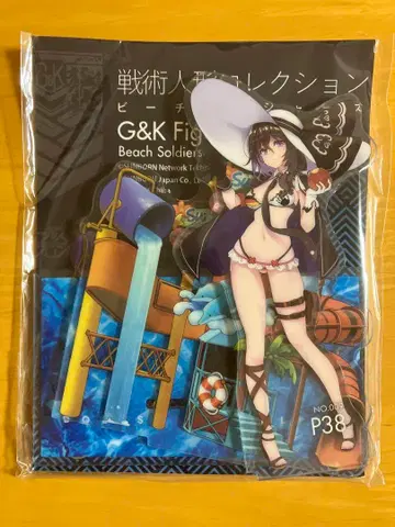 P38 마녀의 제자 비치 솔저 아크릴 스탠드 인형 프론트 라인