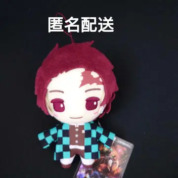 귀멸의 칼날 봉제 인형 무한성 편 카마도 탄지로 마스코트
