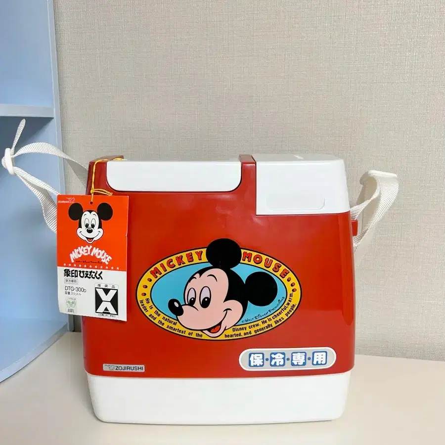 MICKEY MOUSE 미키마우스 Zojirushi Red Mickey Mouse Water Bottle