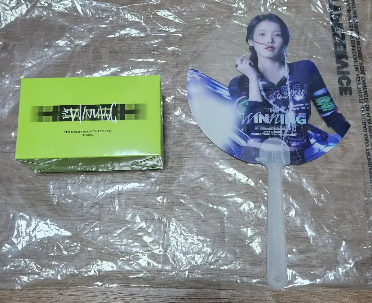아이유 더위닝 콘서트 특전