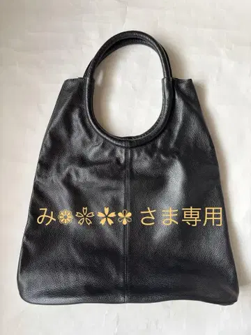 AULENTTI 가죽 토트백