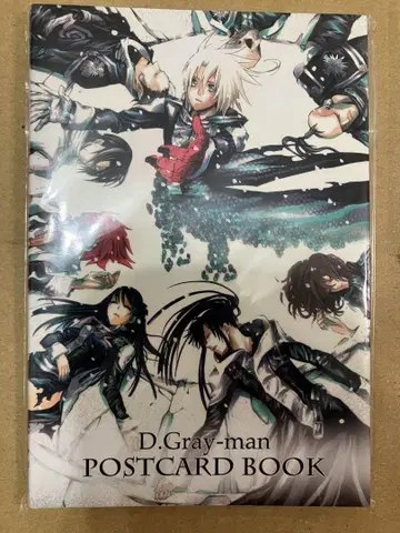 D.Gray-man 엽서 책 주간 소년 점프 전 VOL.3