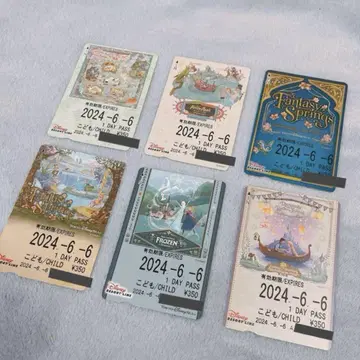 디즈니 프리 티켓