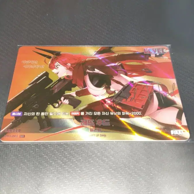 NIKKE NIVEL ARENA　シンデレラ　SPL　リーダー　サイン NIKKE NIVEL ARENA シンデレラ SPL リーダー サイン （画像