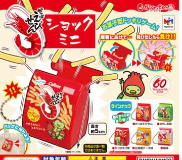 가챠폰 카파에비센 쇼크 미니 3개 세트