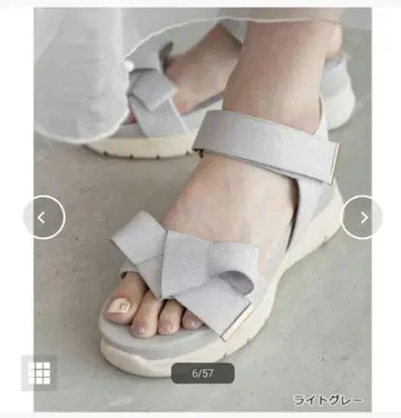 란다 리본 스포츠 샌들 라이트 그레이