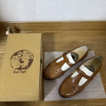 스트릿 오르간