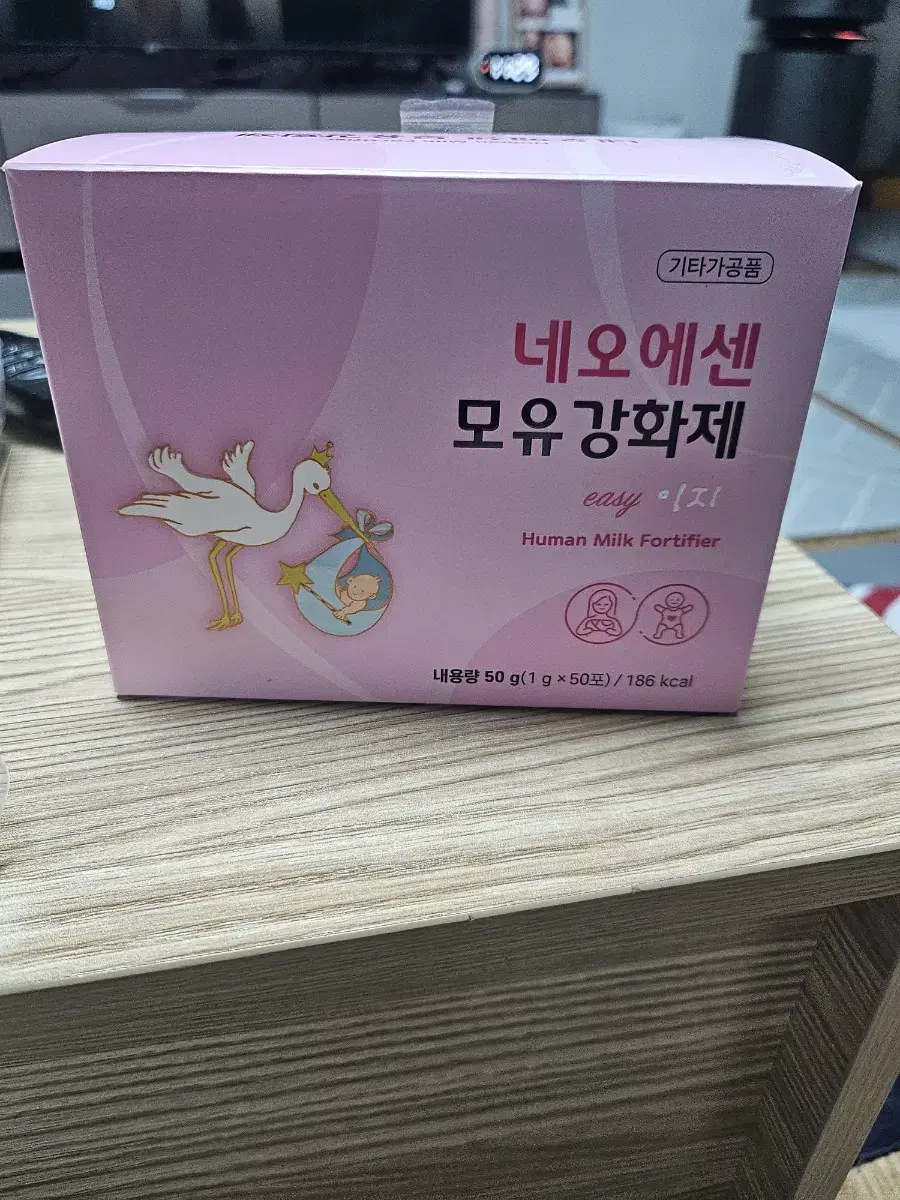 Neoessen Breast Milk Fortifier 31ea